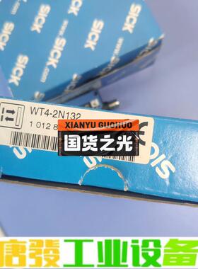 sick信号开关wt4-2n13 维修询价