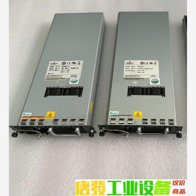H3C华三 PSR650-A LSQM1AC650 交换机电 议价下单