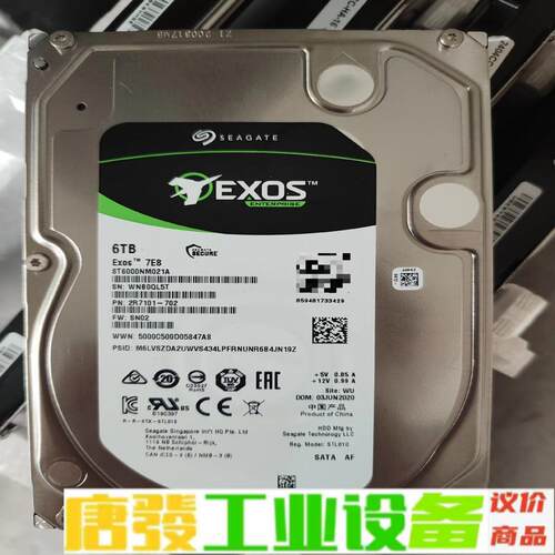 出20个原装拆机的希捷 ST6000NM021A  维修询价