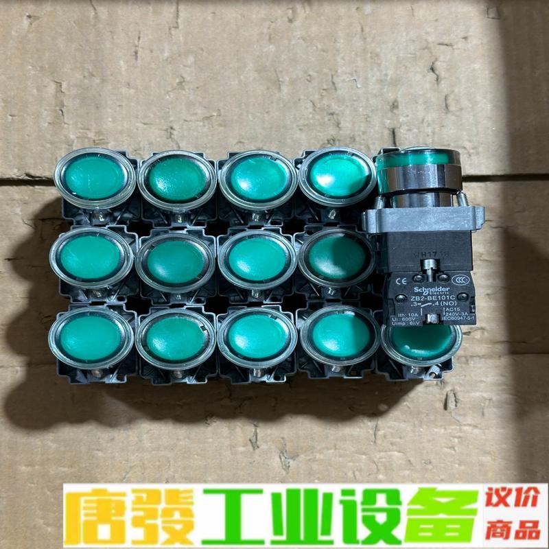 施耐德XB2BW33B1C启动按钮 指示灯24v  维修询价