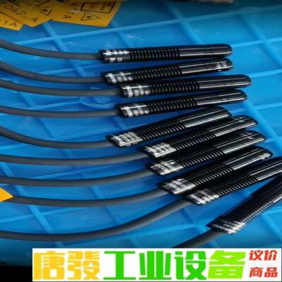 ANUJ6186 6180成色新议价 维修询价
