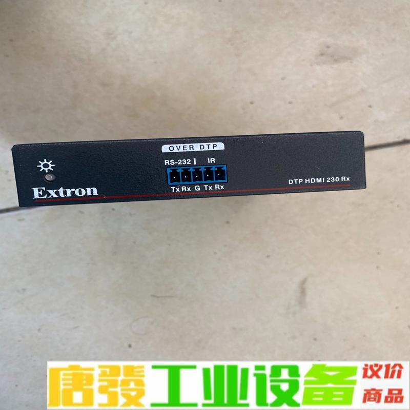 爱思创Extron DTP 双绞线延长器，型号：D 维修询价