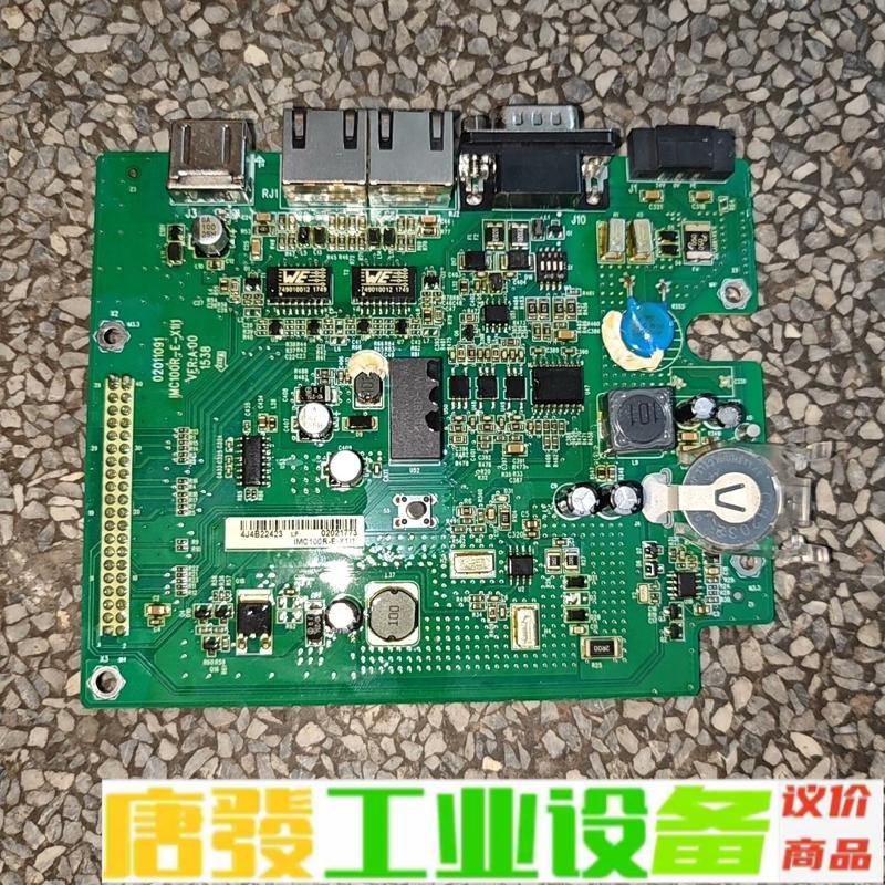 汇川机器人控制系统 里面的板 IMC100R-E- 维修询价