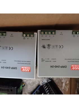 明伟电源DRP24024  DR12024二手拆机功咨询维修咨询维修