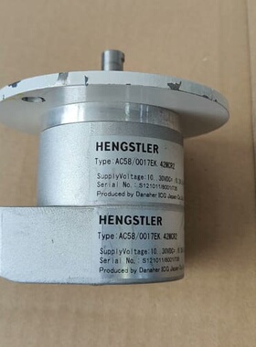AC58/0017EK.42MCR2 德国Hengstler咨询维修