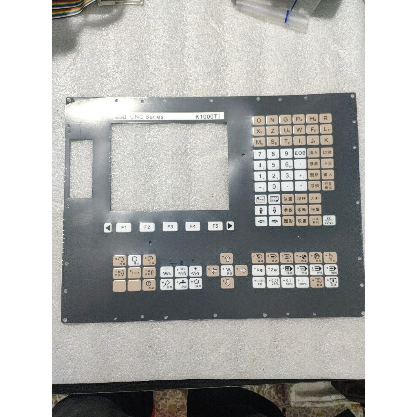 凯恩帝K1000TI系统面膜knd系统K1000MI面膜凯恩咨询维修