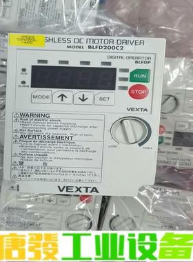 变频器BLFD200C2，正常拆机件，成色漂亮，有 维修询价