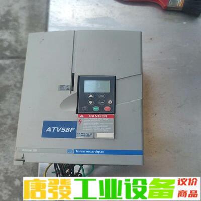 ATV58FHU90N4施耐德ATV58F专用变频 维修询价