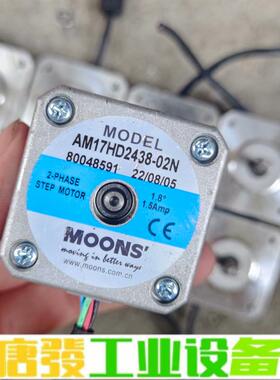鸣志AM17HD2438-02N步进电机 维修询价