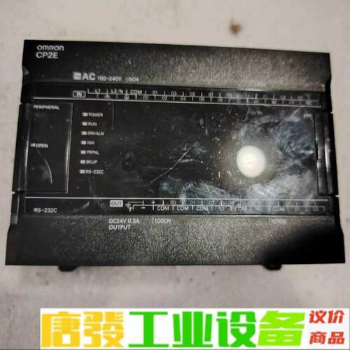工程多余欧姆龙PLC CP2E-E30DR-A 1 维修询价