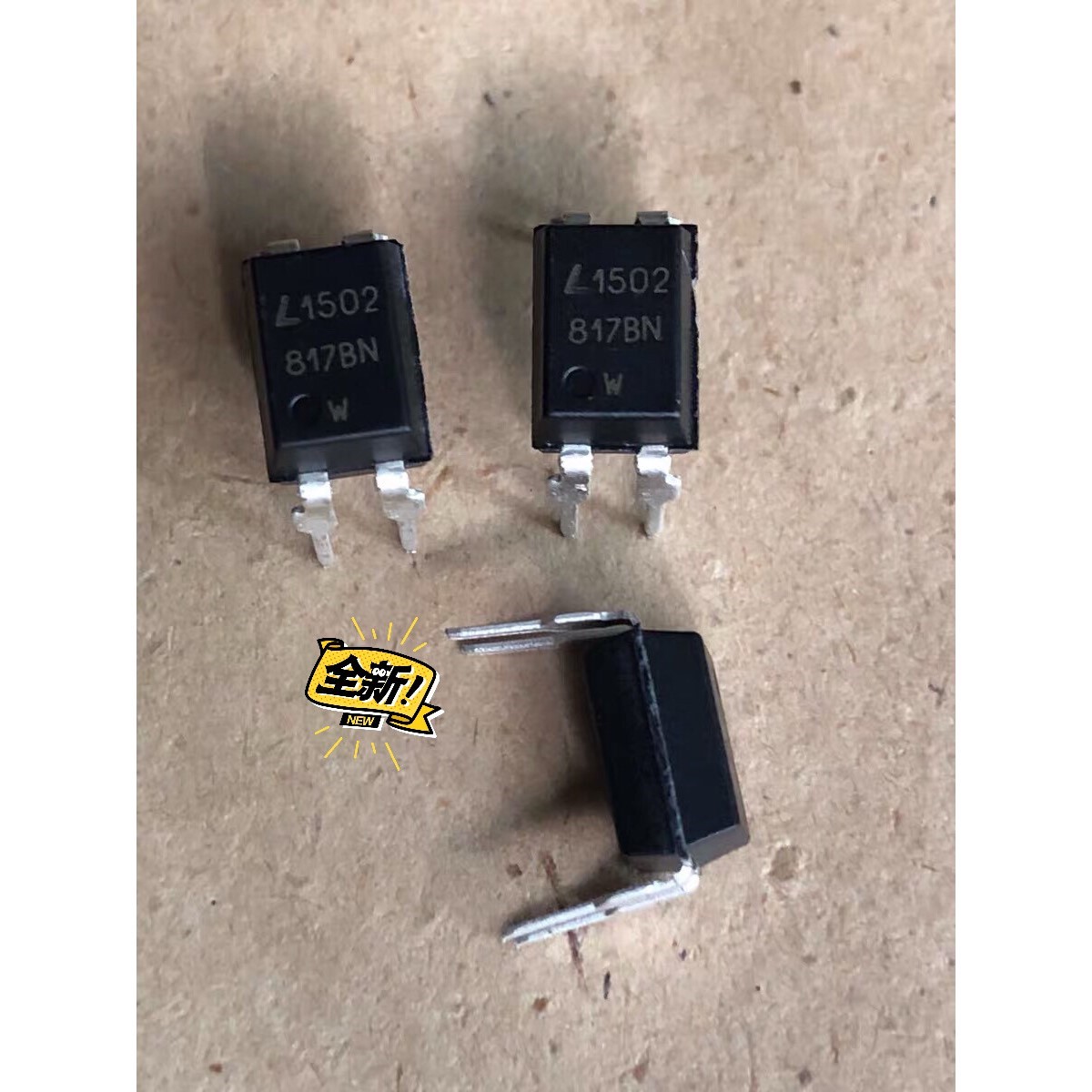 光电耦合器芯片PC925L P521 A316J AJ312咨询维修咨询维修