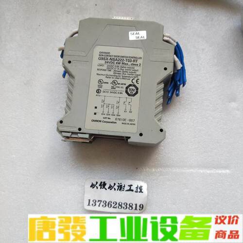 omron   G9SX-NSA222-T03-R 维修询价