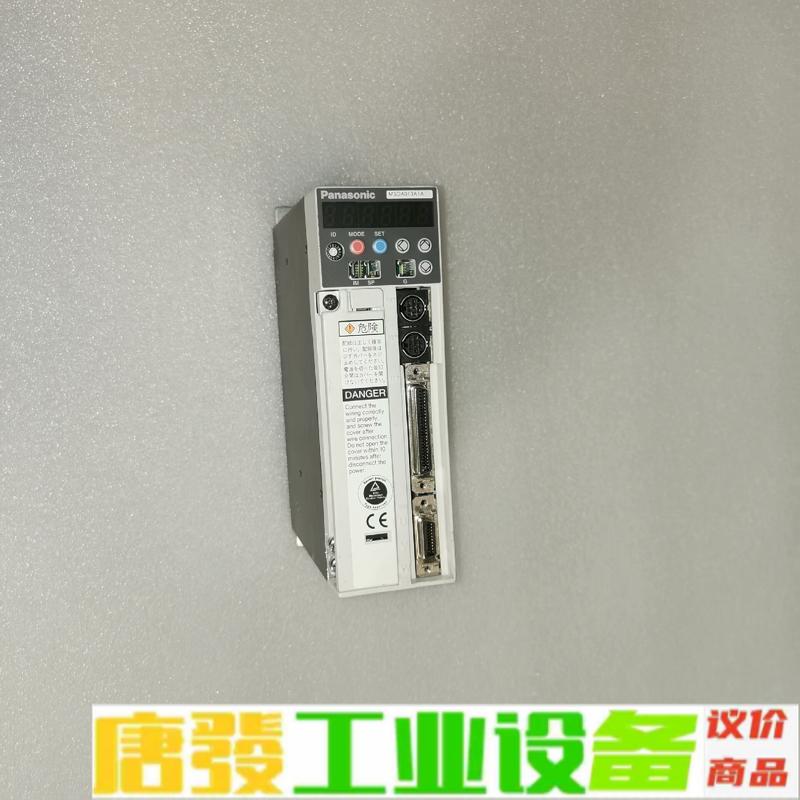 MSDA013A1A 松下驱动器 维修询价