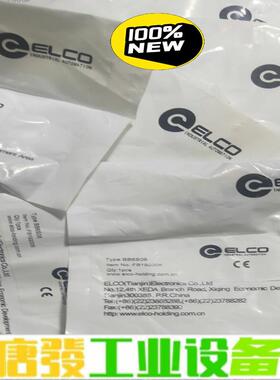 全新原装正品ELCO宜科传感器接头BB6S06   维修询价