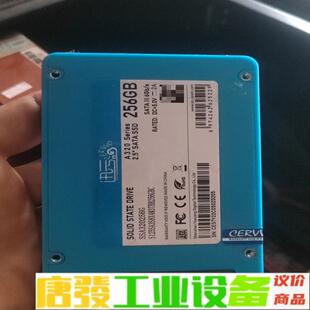 迅云固态256G SATA硬盘，成色如图，功能正常 维修询价