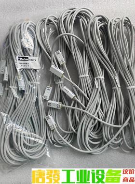 TAIYO太阳铁工磁性开关AX115CE AX105CE A 议价下单