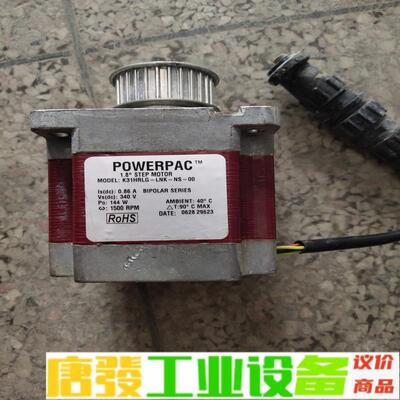 原装美国进口POWERPAC电机K31HRLG－L 维修询价
