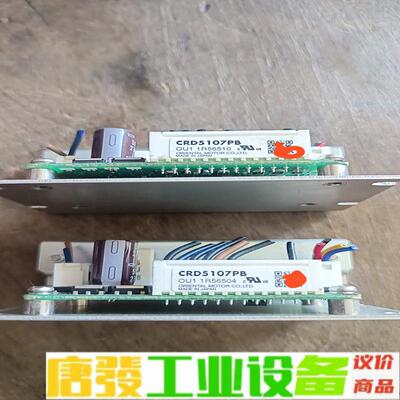 拆机VEXTA/东方步进驱动器，CRD5107PB 维修询价