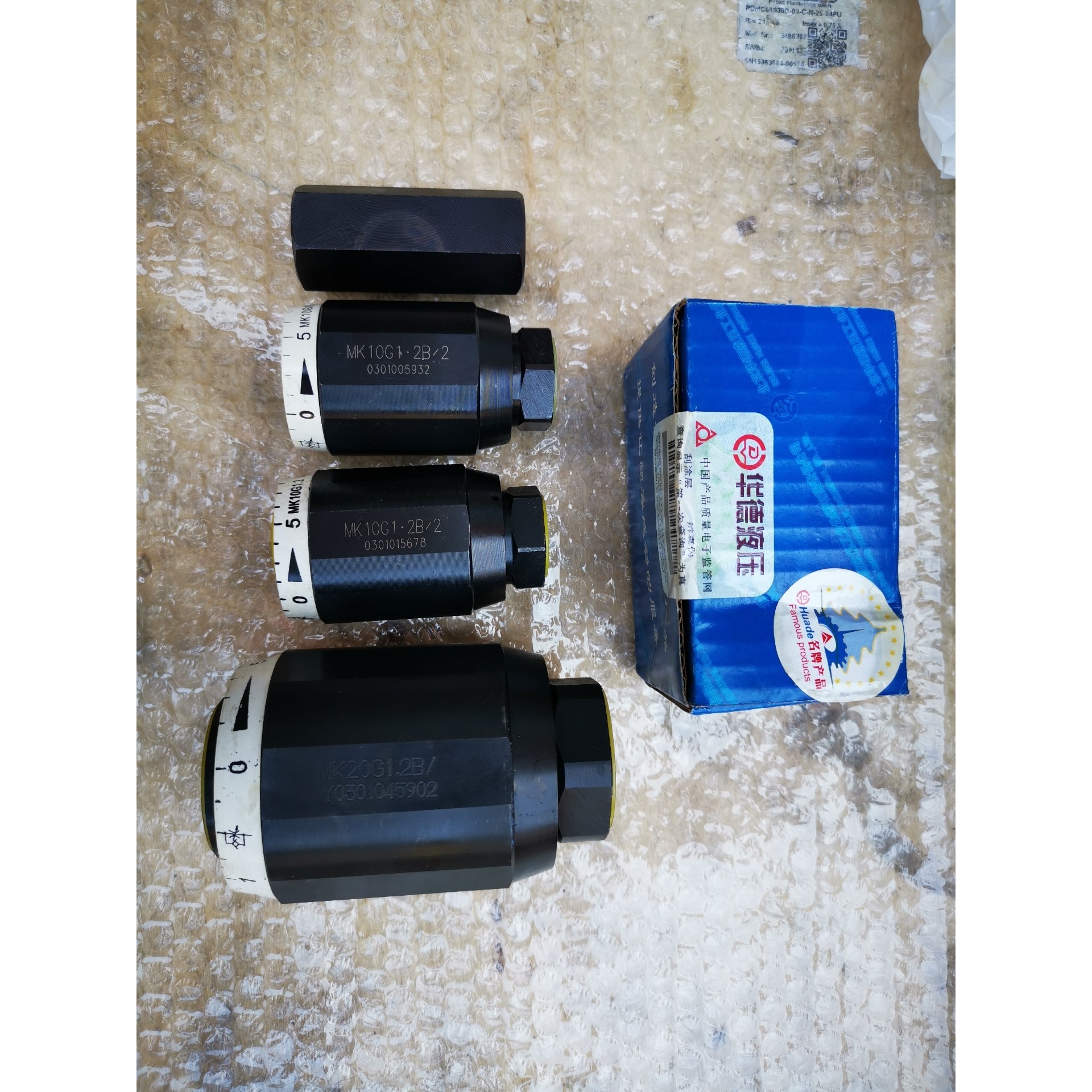 华德液压节流阀MK10G1.2B/2 单向阀S10A32B咨询维修咨询维修咨询