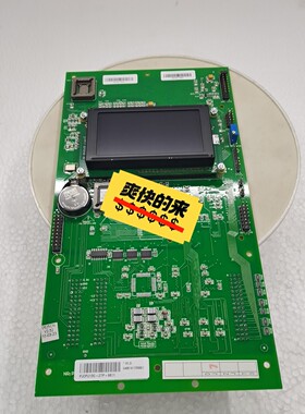 南瑞继保9625CNCP∪板插件咨询维修咨询维修