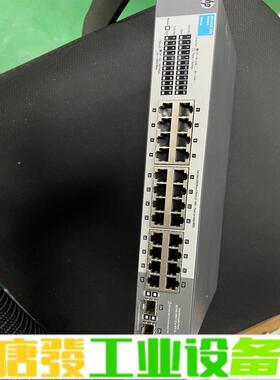 惠普HP 1410-24G J9561A 紧凑小尺 维修询价