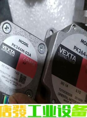 PK244M-02A 维修询价