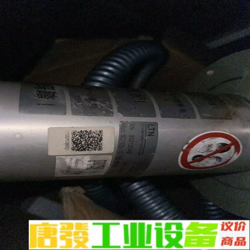 LTN滑环SC105-10/05-K03，维修测试 维修询价