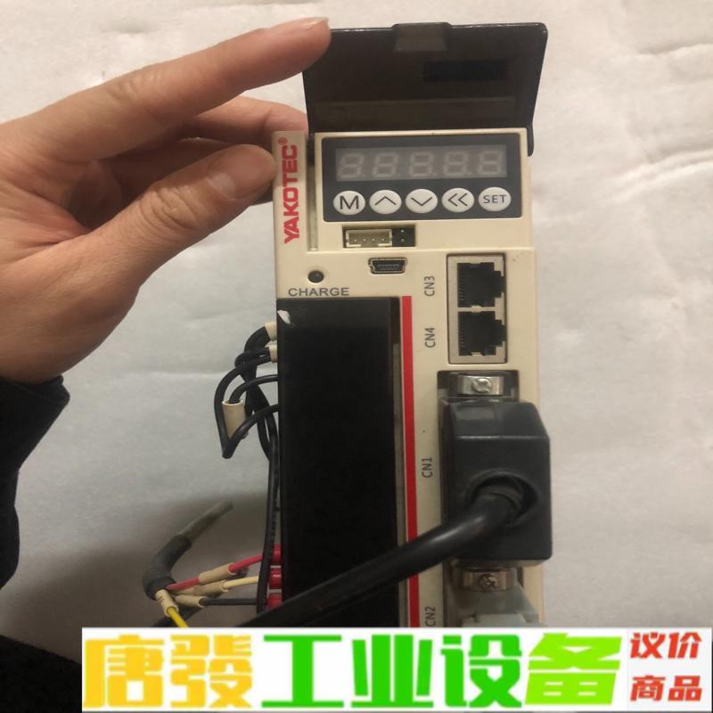 YAKOTEC 研控伺服驱动器 AS1-10BAI 维修询价