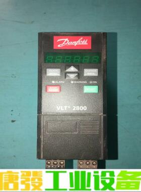 丹佛斯2800变频器VLT2807PS2B20ST 维修询价