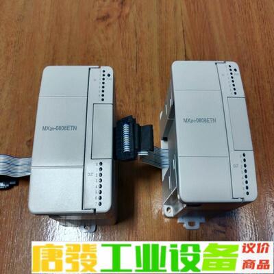 麦科扩展MX2H-08O8ETN，功能正常，成色为 维修询价