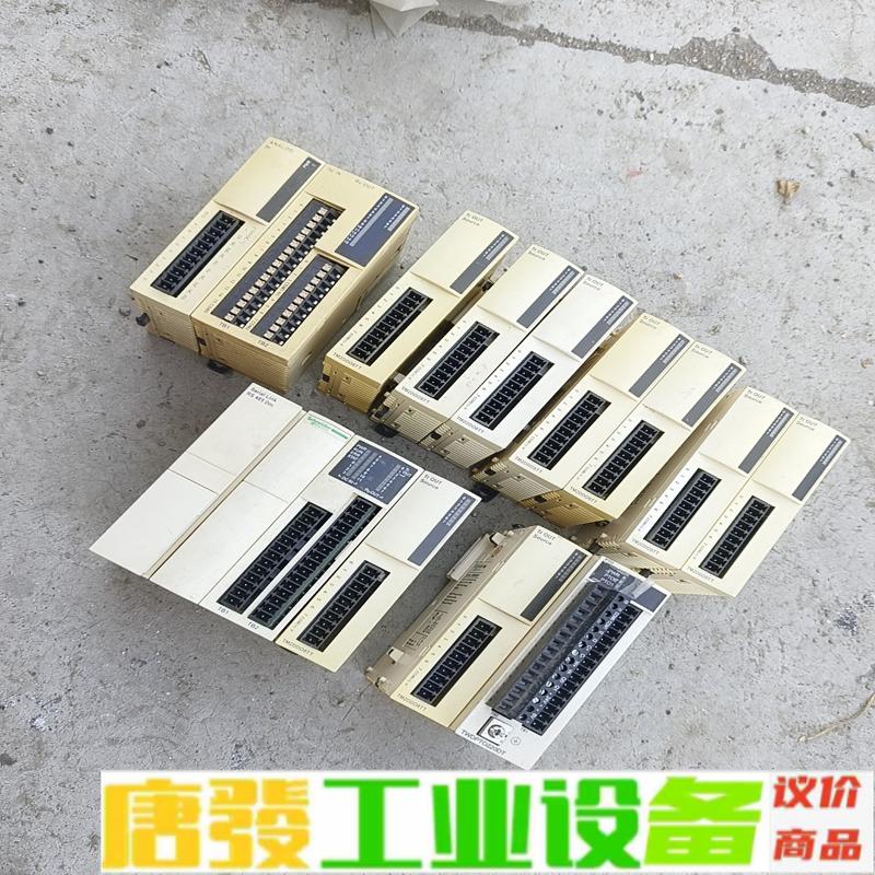 施耐德 TM2DD08TT(9个) TWDPTO2 维修询价