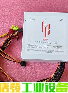 FireRose火玫瑰白色电源，额定功率500W 维修询价