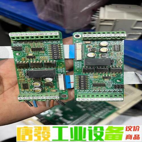 汇川PG卡MD38PGMD、二手拆机，包好包邮，单 维修询价