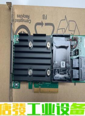 Dell/戴尔 H740P  8G阵列卡pcie大 维修询价
