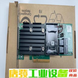 Dell/戴尔 H740P  8G阵列卡pcie大 维修询价