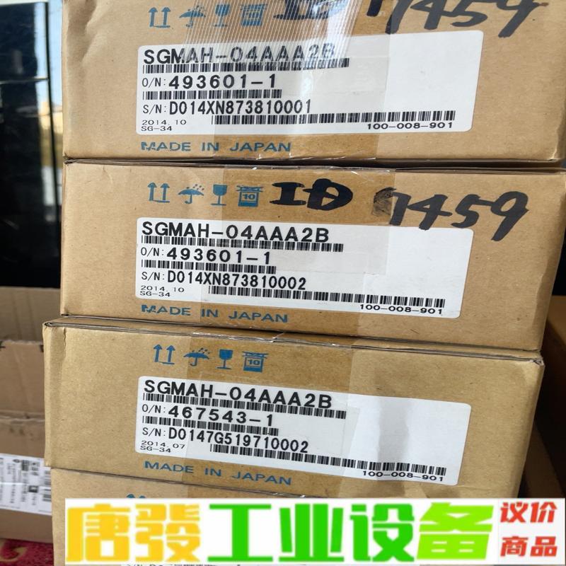 安川伺服电机 SGMAH-04AAA2B 新的日本 维修询价