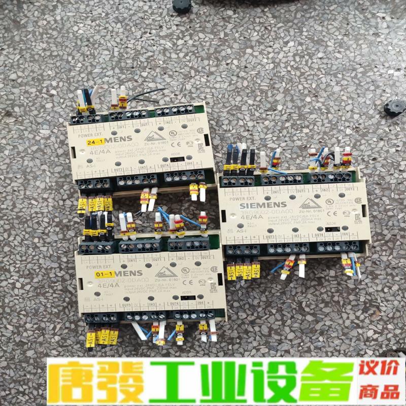 西门子模块 3RG9002-0DA00 维修询价