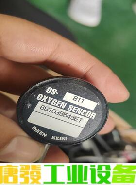 RIKEN理研OS-B11氧气传感器电价800 维修询价