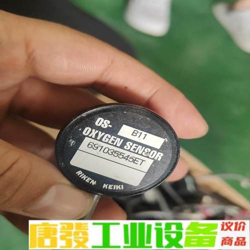 RIKEN理研OS-B11氧气传感器电价800 维修询价