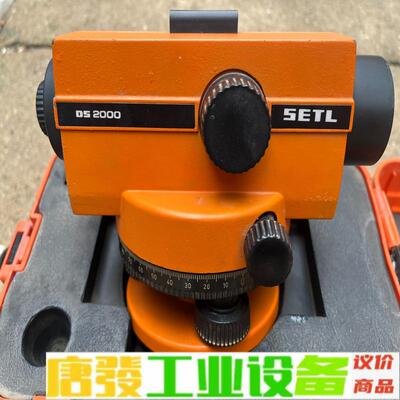 Setl Ds2000水准仪、闲置带箱子、不带架子 维修询价