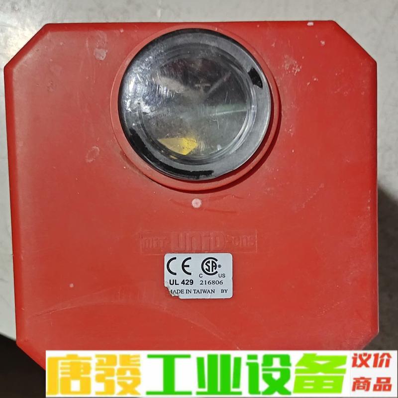 正品原装台湾鼎机电动执行器UNID电动执行器UM- 维修询价