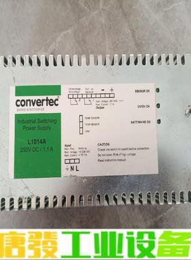 Convertec变桨充电器L1014A  250 维修询价