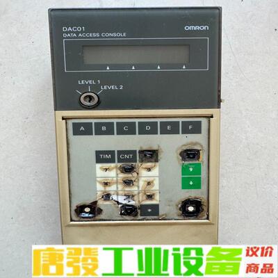 欧姆龙CH200H-DACO1 维修询价