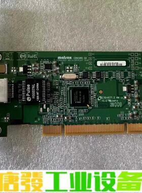 迈创MATROX CON1GX*图像采集卡Y734 维修询价