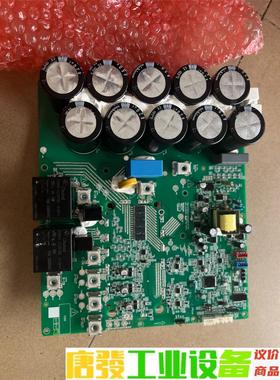申菱中央空调变频空调主板PCB-HTSD012 议价下单