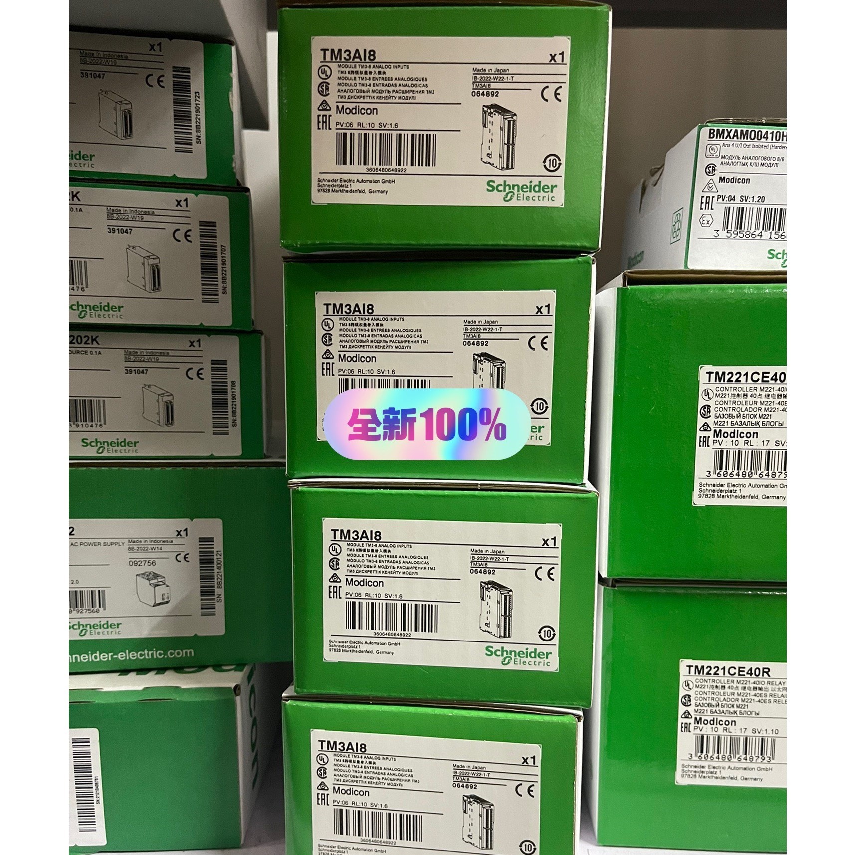 TM3DQ8T  TM3DQ16T  TM3DQ16R TM咨询维修咨询维修