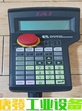 二手原装IAI手持控制器 HG1H-SA12CEH 维修询价