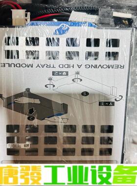 华为 2288H V5/5288H V5 后置3. 维修询价