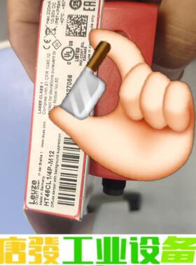 信号开关ht46cl1/4p-m12 维修询价