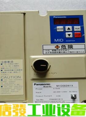 二手松下变频器M1D082W1X，0.75KW22 维修询价